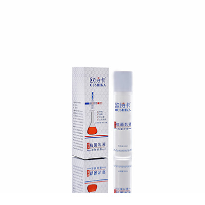 福州多用途抗菌乳液